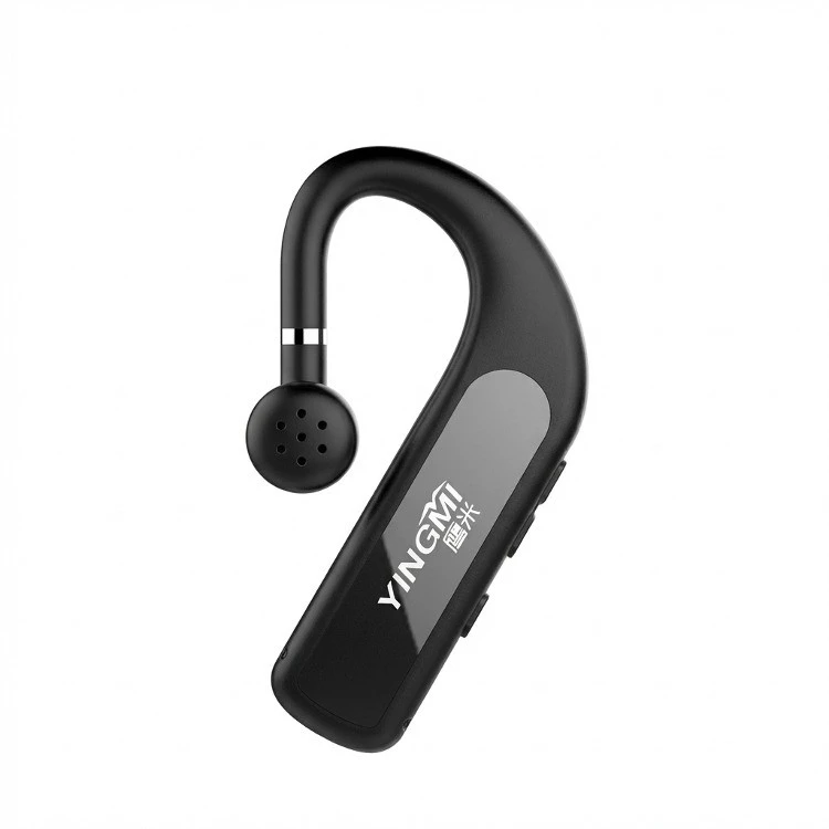 Noise-canceling Tour Guide System factory